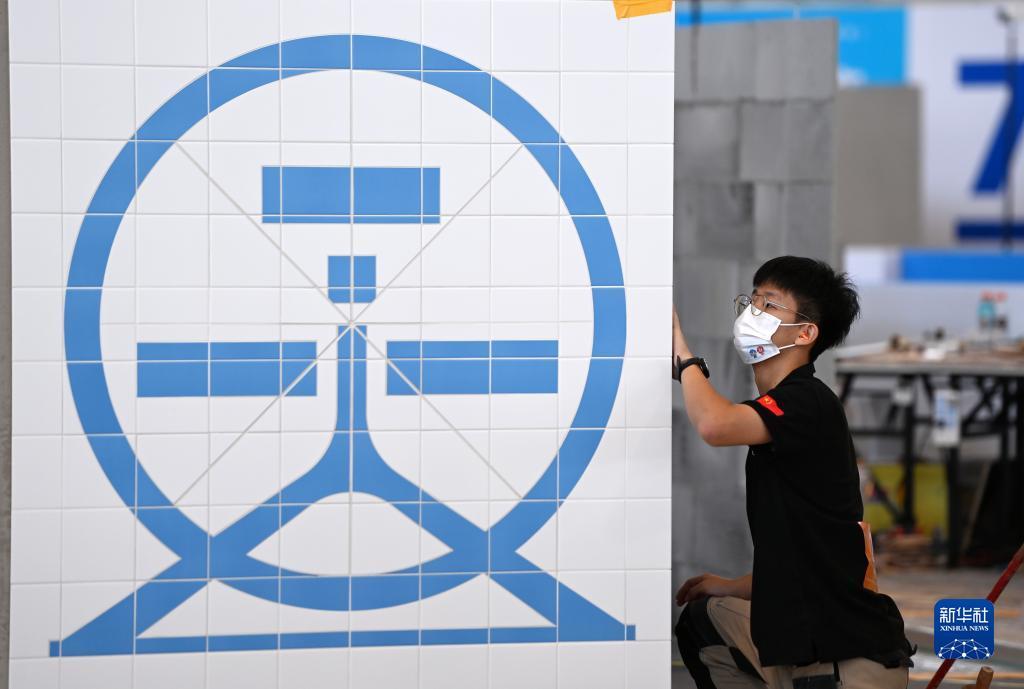 夺宝中华游戏入口